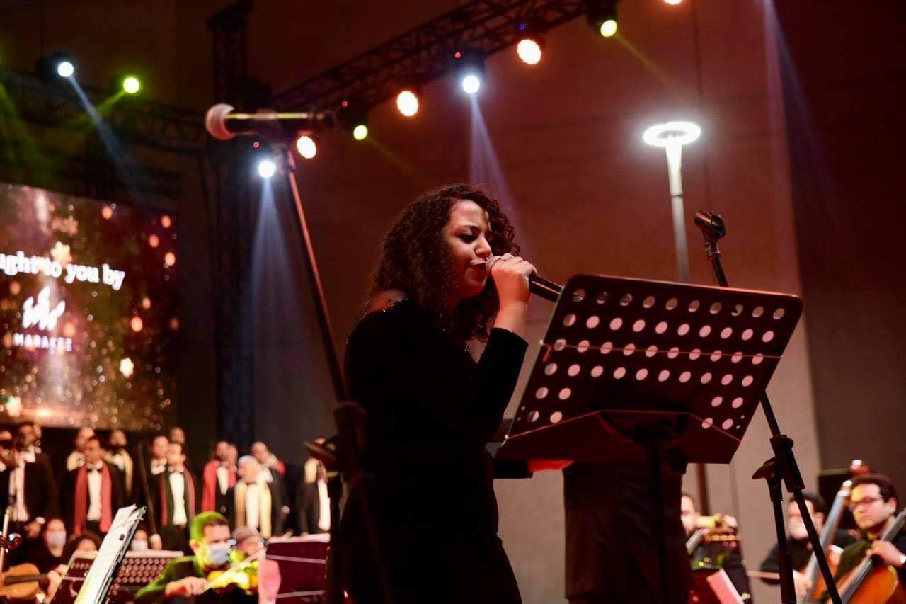 Nature Boy - Egypt's Jazz Day ft. Rana Haggag